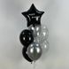 Сет гелієвих кульок "Black and Silver" -Happy Birthday buket - 0128 фото 2
