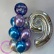 Сет гелієвих кульок "Хром Delux" buket - 0126 фото 1