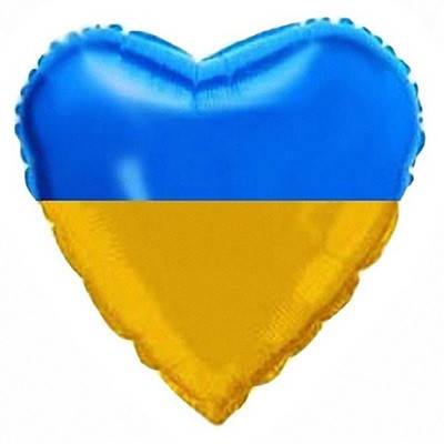 Фольговане серце Україна 1202-3259 фото