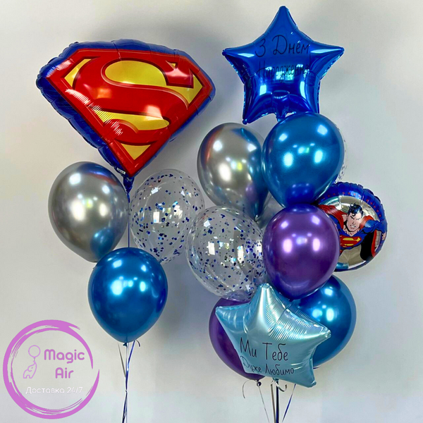 Набір гелієвих кульок "Superman" - Супермен buket - 0127 фото