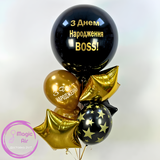 Набір гелієвих кульок "Big Boss"