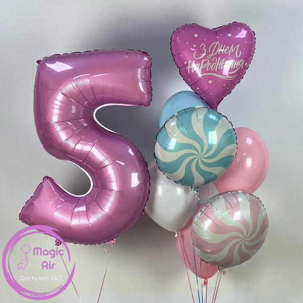 Набір кульок на день народження "Цифра з карамельками" buket - 0160 фото