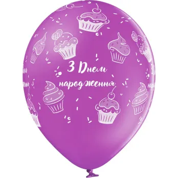 Кулька з малюнком Тістечко 12"(30см) - фуксія
