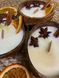 Соєва ароматична свічка в Кокосі - 150мл 9644-0005 фото 4