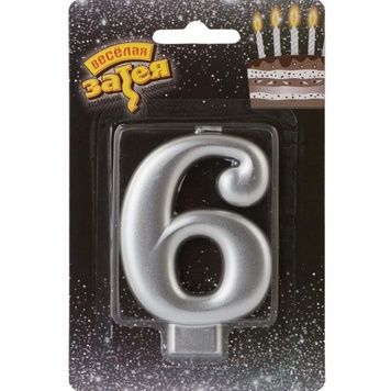 Свічка 6 срібло