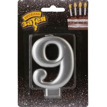 Свічка 9 срібло