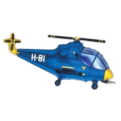 Фольгована фігура Гелікоптер 1207-0941 фото
