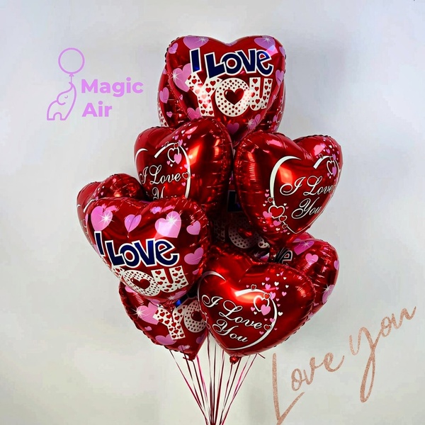 Набір кульок "I love you" buket - 0031 фото
