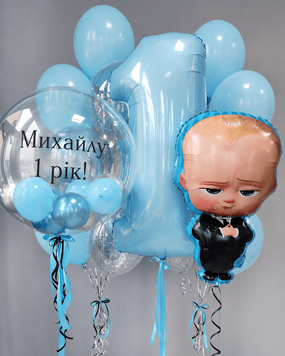 Набір повітряних кульок на 1 рік &laquo;Бебі Бос&raquo;
