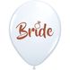 Кулька з малюнком 12"(30см) Bride дівич-вечір 3103-1126 фото 1