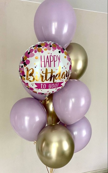 Набор гелиевых шаров Happy Birthday - лаванда/золото buket - 0069 фото