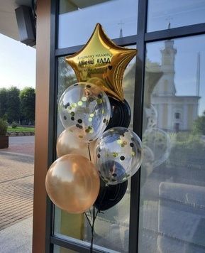 Набор гелиевых шаров звезда с конфетти