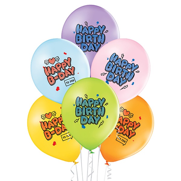 Гелієва кулька 12" - Happy Birthday графіті 3103-1386 фото