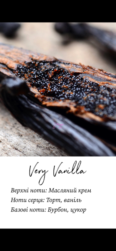 Свічка із соєвого воску в склі Vanilla 8800-0002 фото