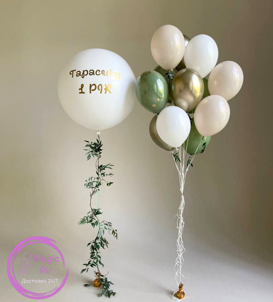 Набор гелиевых шаров+шар гигант с надписью buket - 0208 фото